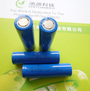 军品军工 低温 18650锂电池-40度 低温