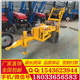 【直销】 SA-YQ250 液压牵引机25T液压