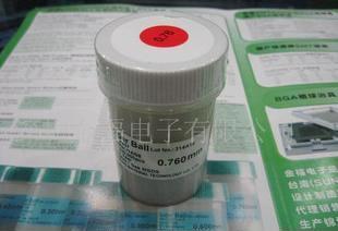 原装正品 PMTC 大瑞BGA锡球BGA锡珠 很多