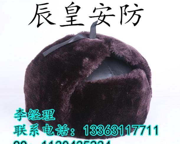 冬天施工安全帽防寒保暖安全帽
