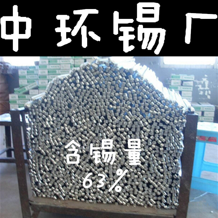 6337