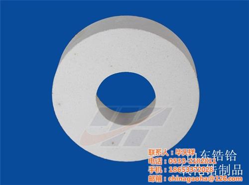 氧化铝|山东锆铪耐火材料|氧化铝报价