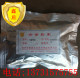 等离子熔焊专用玻璃模具修正耐磨损耐蚀耐高温抗氧化合金