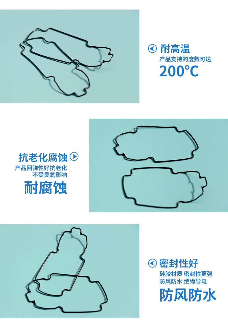 详情页2