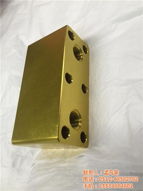 甲与乙金属制品(在线咨询)_氧化_喷砂金色铬酸盐氧化