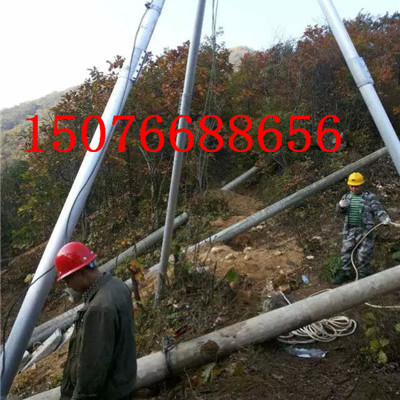 电线杆安全带|绳式安全带