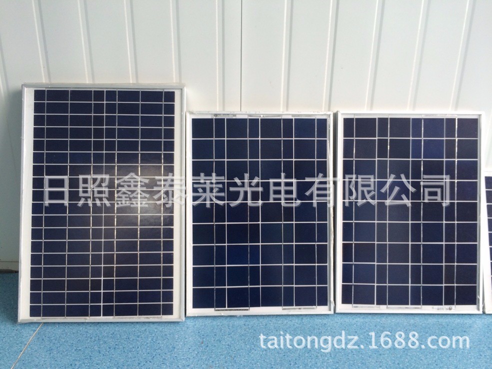 日照鑫泰莱 直销30w多晶硅太阳能电池板  光伏组件