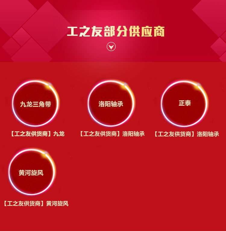 TB24OxFbVXXXXXOXpXXXXXXXXXX-16