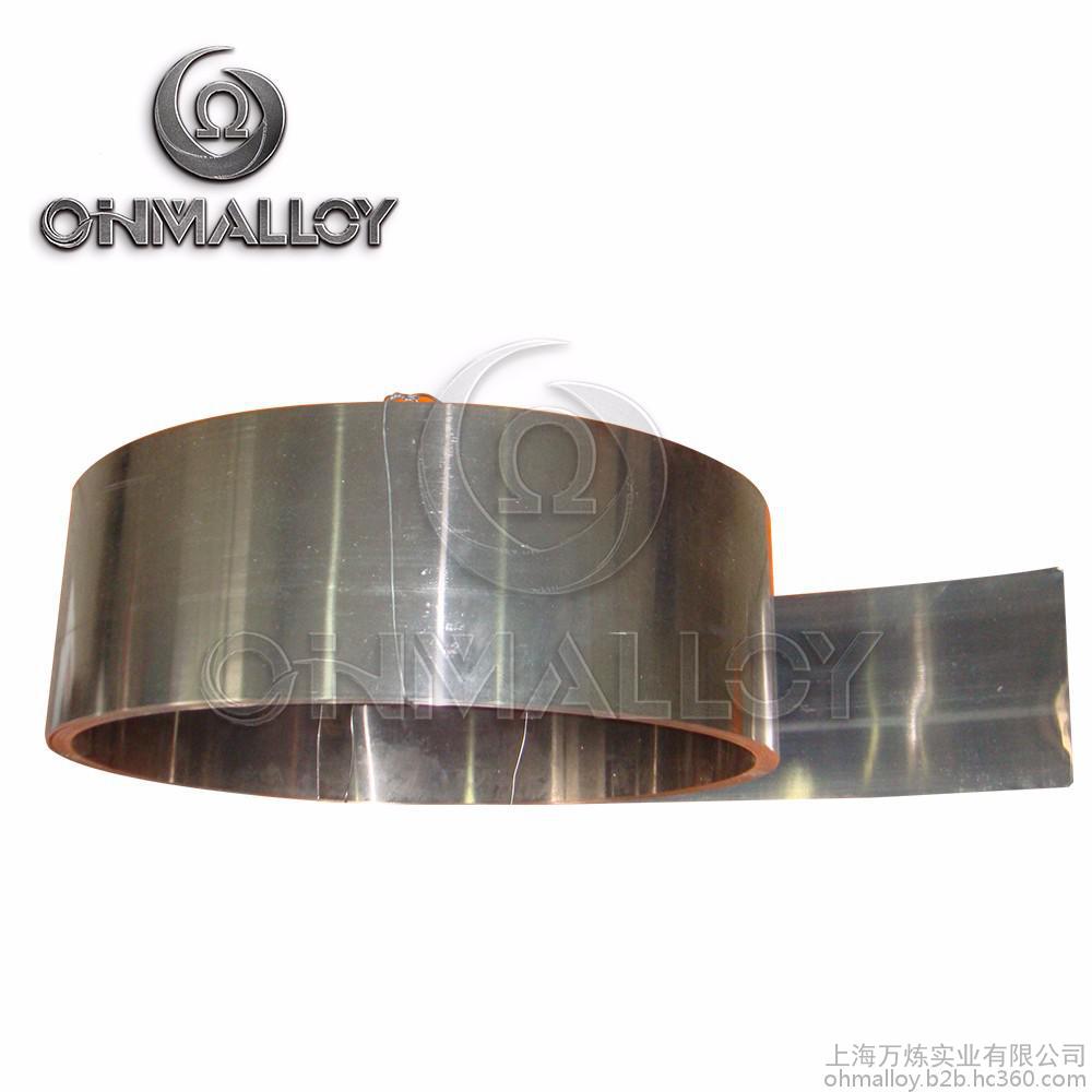 铜镍锰合金Manganin43分流器锰铜6J13精细