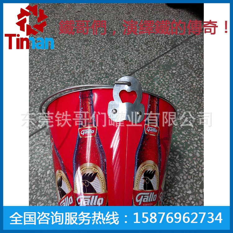 热销引荐马口铁冰桶 酒吧马口铁冰桶 异形马口铁冰桶