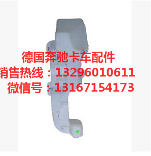 奔跑货车OM602发动机缸盖