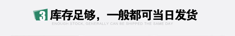 易焊锡业--改版页面_69