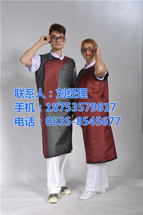 赢利好货辐射防护服|三益射线防护|铅衣系列辐射防护服