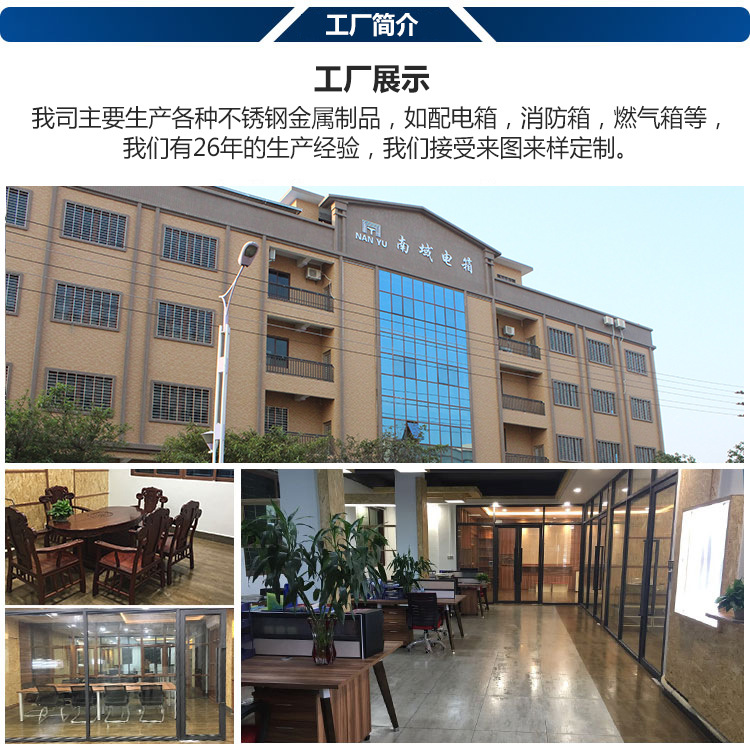详情页最终版_05