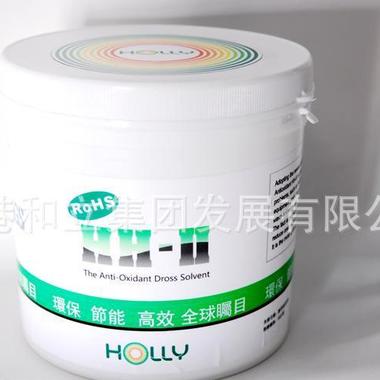 香港和立化工复原剂 复原粉锡渣复原剂 生产供应商 通