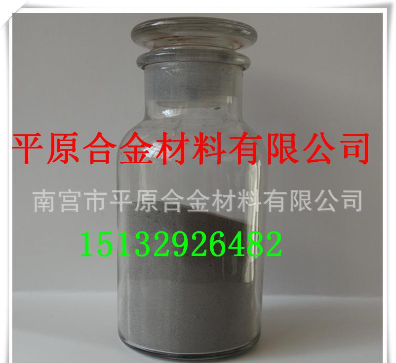 供应优质镍粉F223镍基合金粉末0