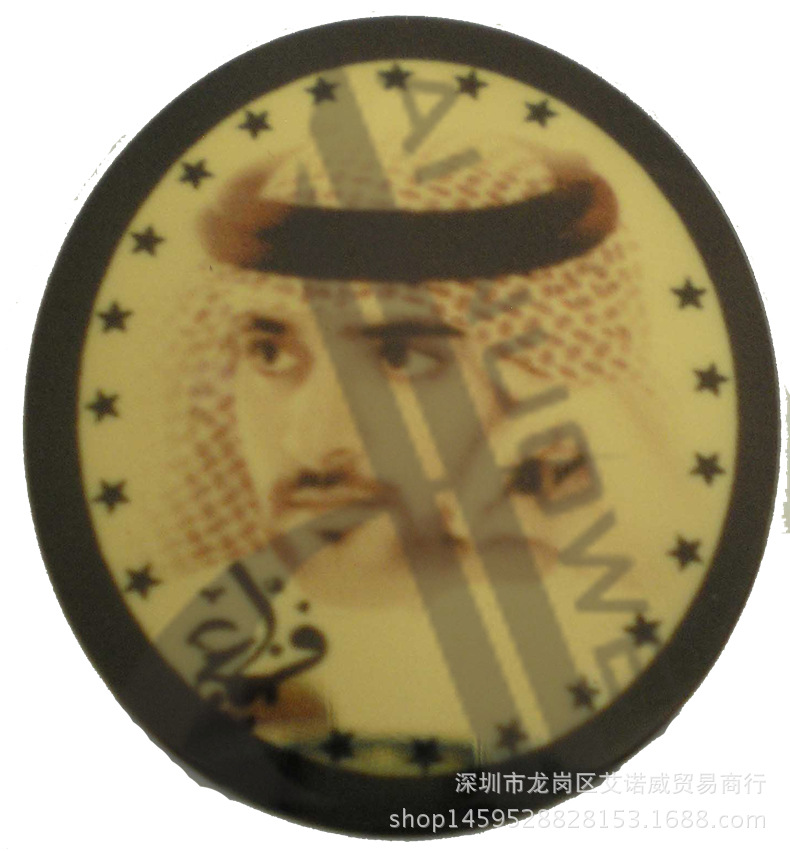 供应商加工定制超薄彩印镍片金属标牌 来样定做头像商标l