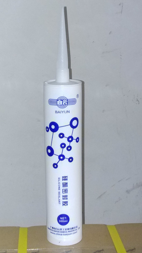 白云耐高温密封胶 白云官方授权 SKT271高温胶