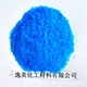 直销硫酸铜质量安稳 98