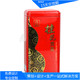 精巧赤色桂花茶贮存金属盒 直销长方形红茶包装马口铁罐