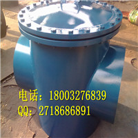 泰州DN600排污管道不锈钢高压篮式过滤器|PN2