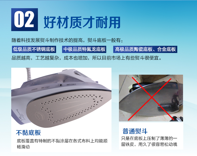 旭科高级家用蒸汽烫斗 手持挂式大功率电熨斗出口外贸