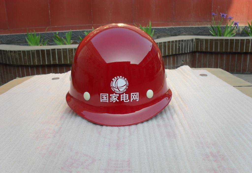 ABSX6型安全帽星飞安全帽中高档安全帽供应商低