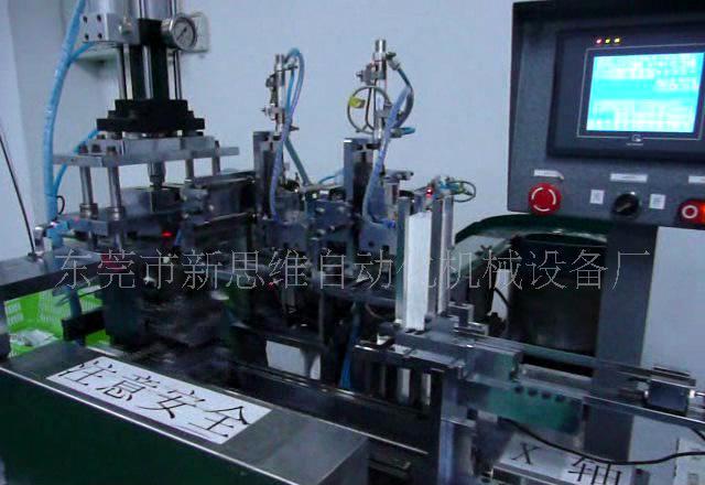 促销LED数码管全自动穿压针刷锡渣机 维护插针镀层