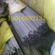 316L不锈钢方棒 304不锈钢角钢热轧一次成型