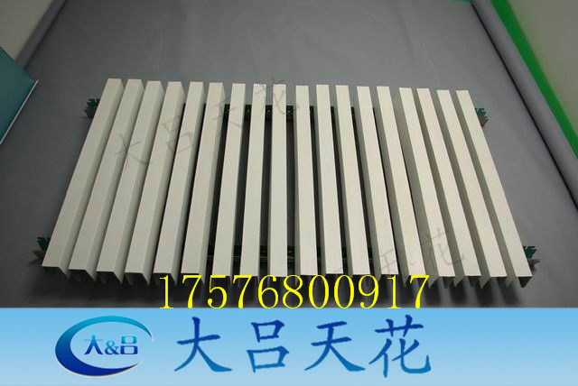 湛江铝方通 幕墙型材喷涂木纹铝合金型材6063铝方