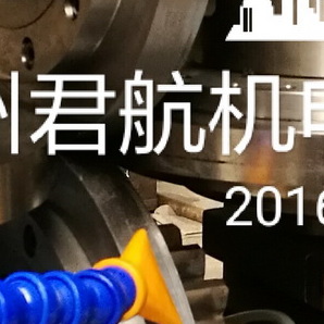 专业出产高精密四辊冷轧机供应商