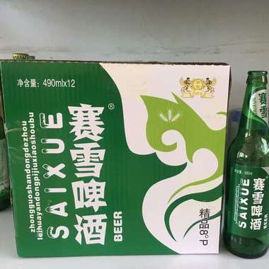 青伦品牌纯生易拉罐啤酒500ml24罐整箱