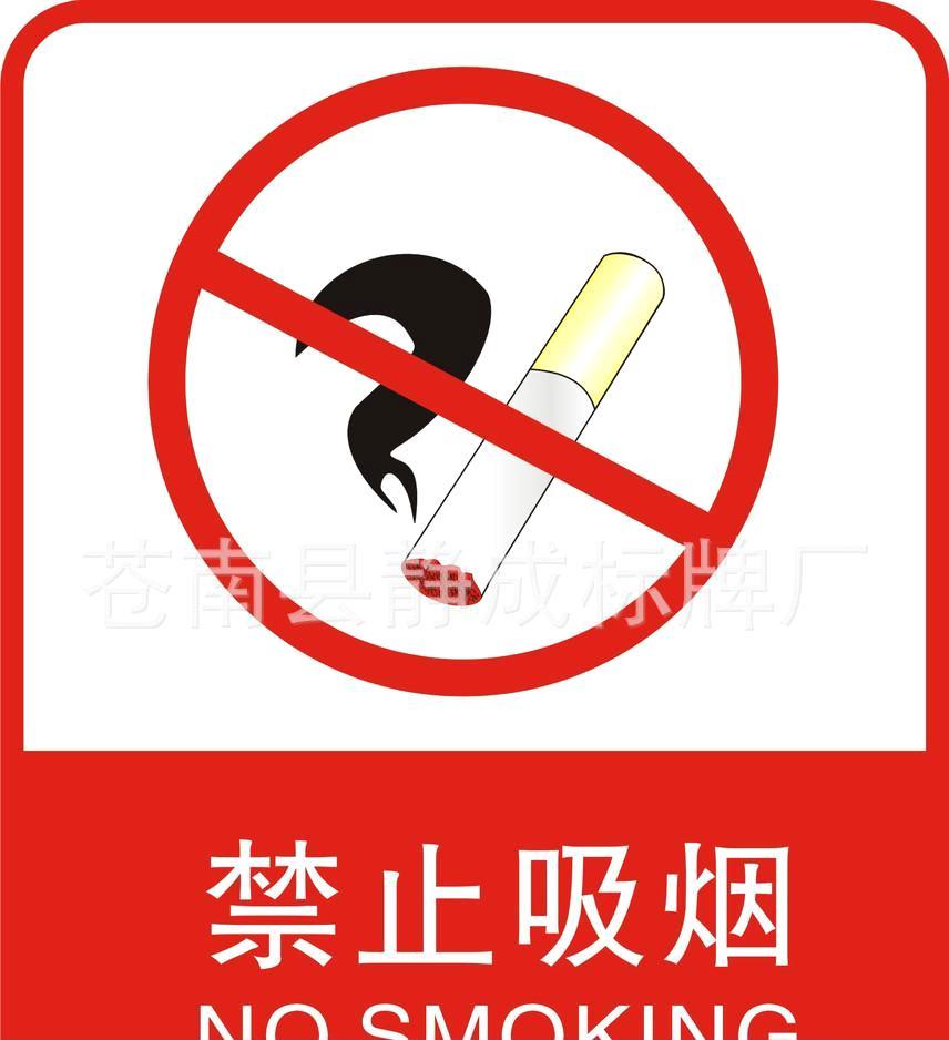 铝标牌铜标牌 腐蚀 喷沙