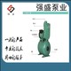 自吸泵污水泵无堵塞 高吸程自吸泵  200ZW28