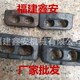 鑫安直销  20.5-25装载机轮胎维护链