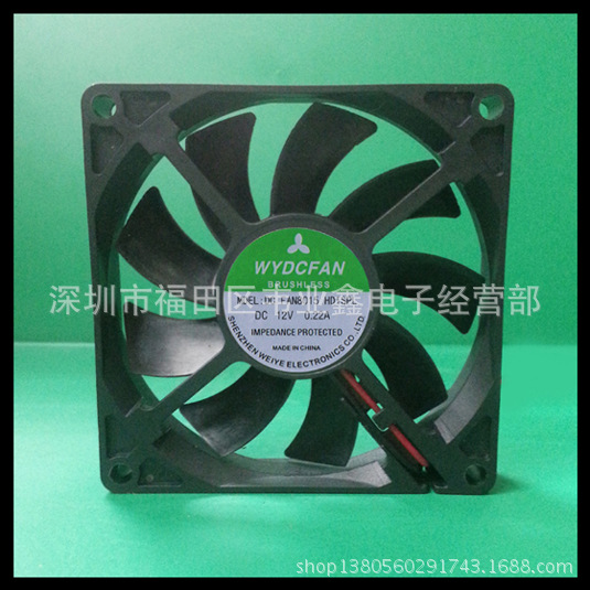 W DC8015-1