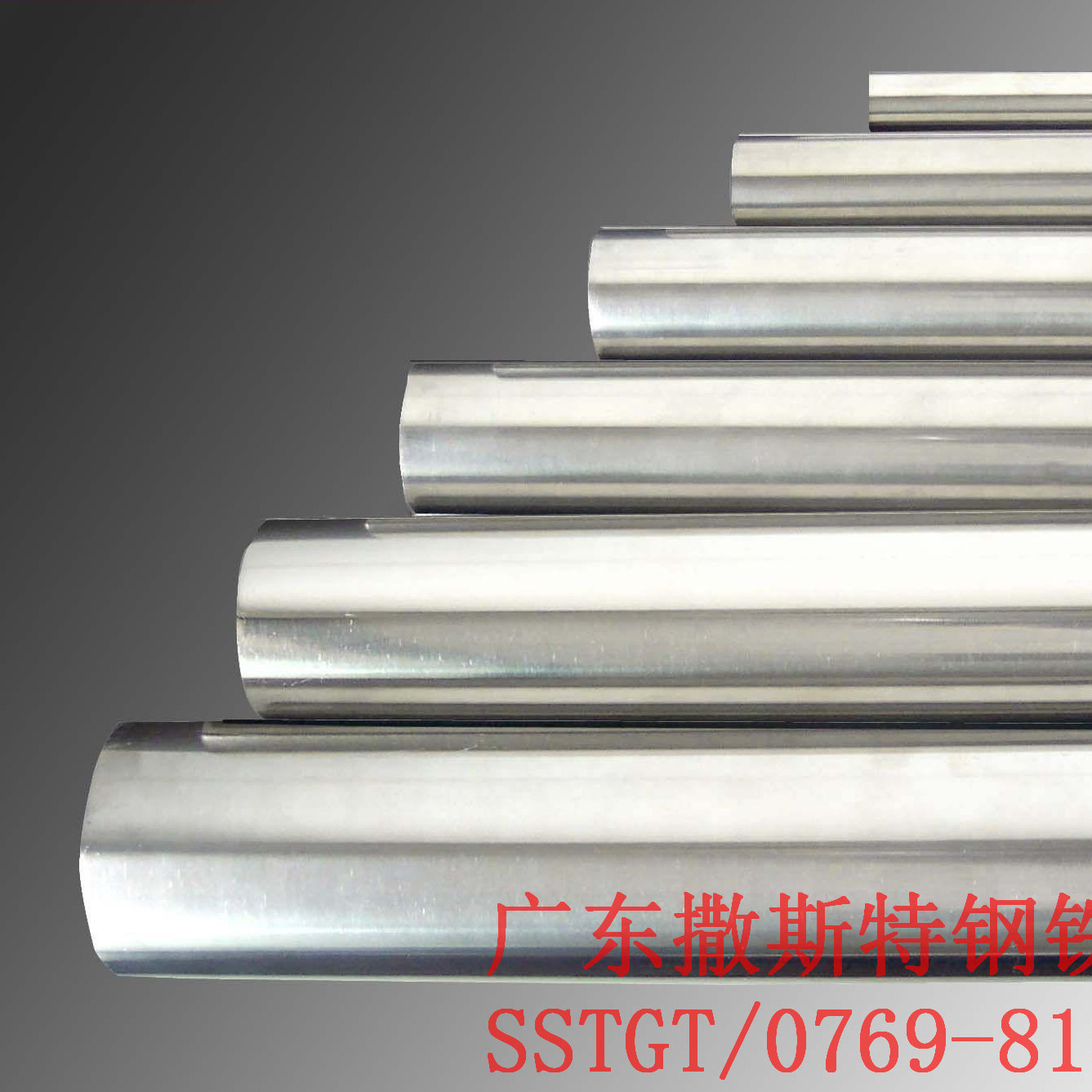TA7什么材料TA7钛合金进口高硬度钛合金Ti5AL