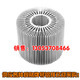 铝合金散热器型材散热器铸铝散热器