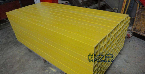 玻璃钢方管 矩形管 圆管 槽钢角钢商场批发