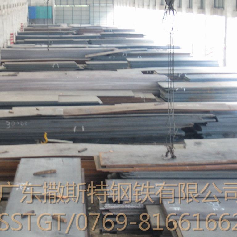 QDH什么材料 QDH热作模具钢QDH是获专利的钢