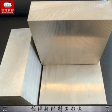 直销AZ91D镁合金板镁铝锌合金 专业出产 量大