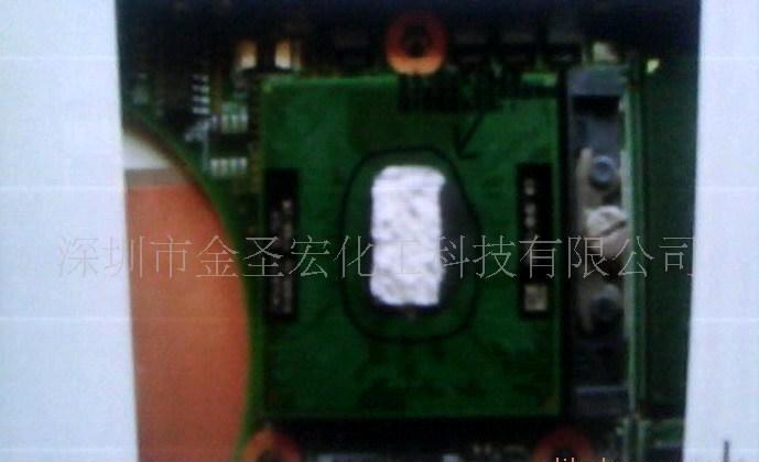 热销产品 插件线路板过锡助焊剂 JSH助焊剂 质量可