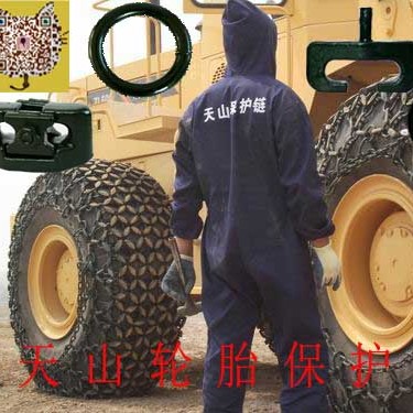 柳州50C铲车轮胎防滑链 上海龙工ZL50装载机轮胎