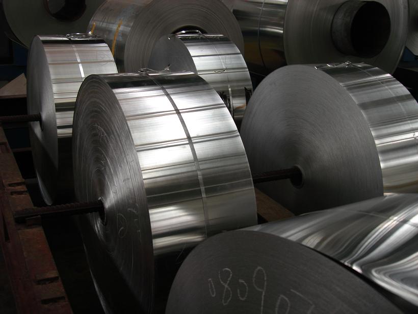 特销7075铝带、合金铝带、优质铝材、规格全、可定制