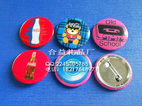 广告促销礼品，马口铁徽章，马口铁胸牌，特性徽章定制，