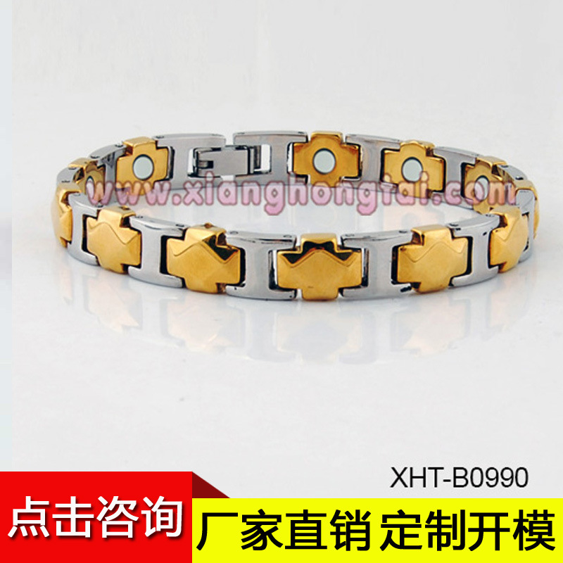 抗疲劳手链 钛钢磁石疗抗疲劳手链 纯锗粒镀金抗疲劳手