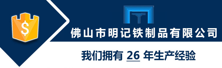 详情页最终版_01