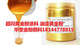 工艺牌子专用HK-999黄金粉 神龛字专用高亮金粉厂