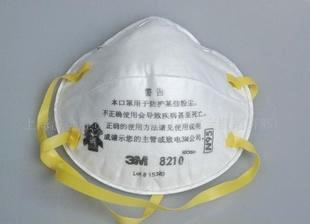 3MN95-8210 非油性粉尘防护口罩