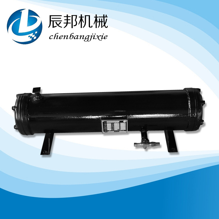 专业冷凝器水冷冷凝器壳管式冷凝器